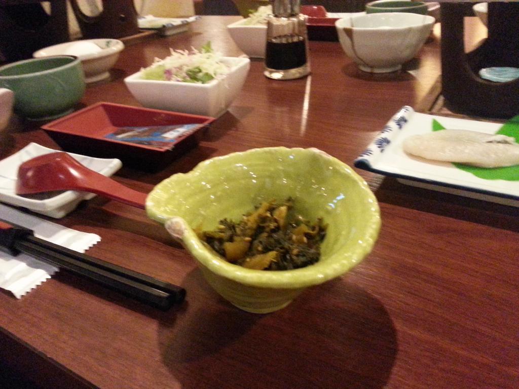 こんぴら温泉 貸切湯の宿 ことね Kotohira Zewnętrze zdjęcie